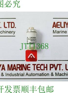 原装供应Lindner 63A 拱形保护/弓