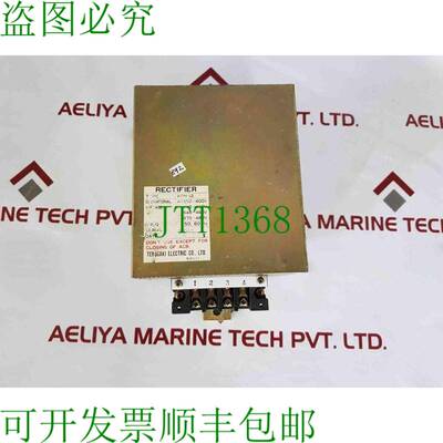 原装供应Terasaki arh 12 调整器