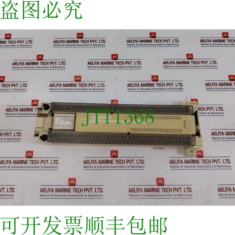 原装供应开关 FX2N-128MR-ES/UL PLC 100-240VAC 65W