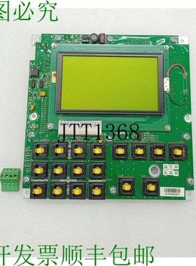 原装供应Contrec S810FPLG 518-I3 符合  Enraf 1010A2-