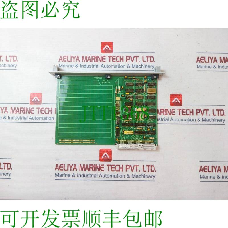 原装供应VALMET 545142-3B 自动化 PCB 电路板 DMU 2 M8511511-EX