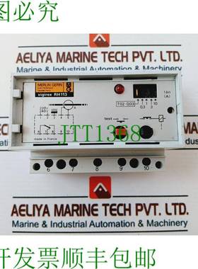 原装供应MERLIN RIN VIGIREX RH113 接地故障继电器