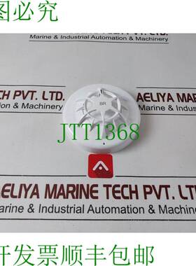 原装供应Apollo Orb-ht-41003-Mar Br 热释电 8.5V 至 33V DC