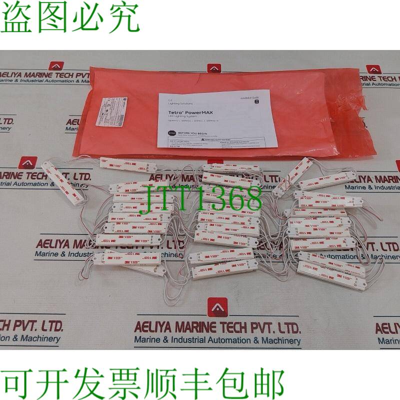 原装供应Gepm50-1 LED 照明系统 Gepm50-1 1 套 = 30led
