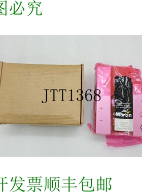 原装供应SCHIEDERWERK PVG 7-70 Ic Balastro Electronico 700W 3