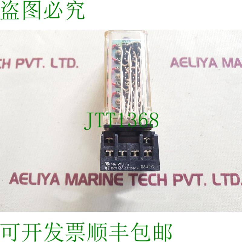 原装供应批量 4X  Mya-lbdc-d 继电器 带奖品底座