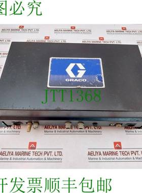 原装供应固瑞克Promix 2ks