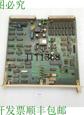 原装供应   DSAI-145 模拟 Entrada 模块 57120001-HA/2