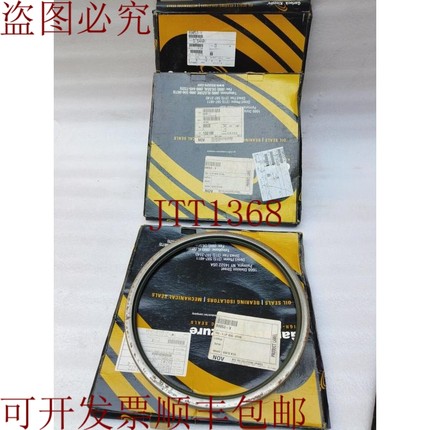 原装供应Nov 89053-V TDS-4 板联合 Viton 钻头设备件