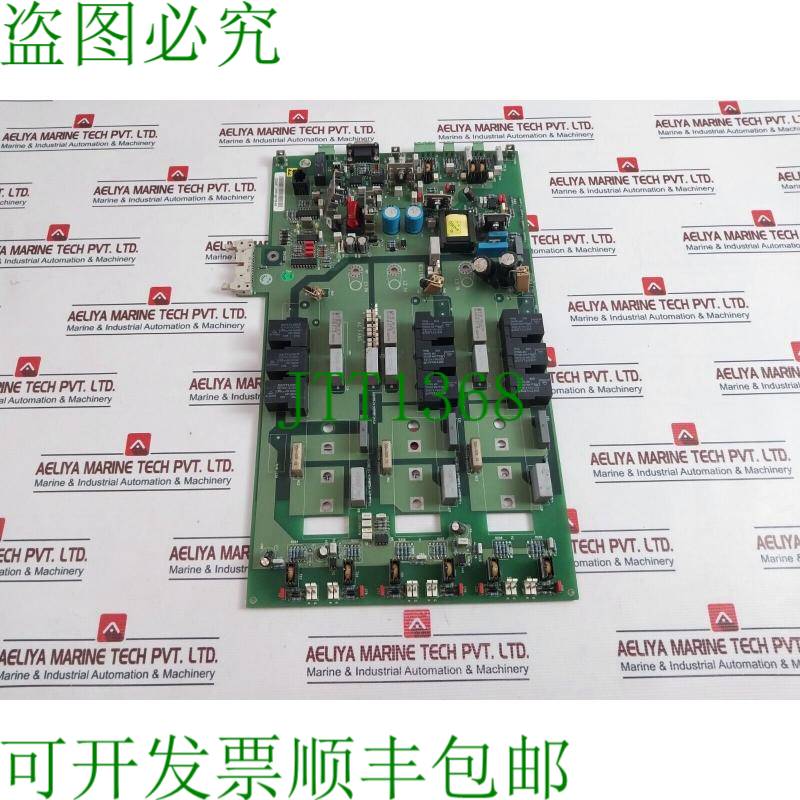 原装供应M9V01 Placa de Circuito Impreso Pw / Fin 94V