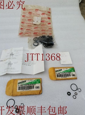 原装供应Parker Gresen Plumbers K 27524 D 控制器套件（批量为