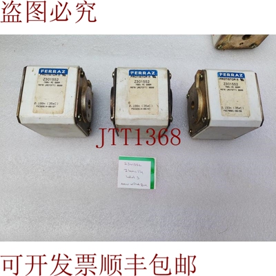 原装供应Ferraz Z301552 3 件套
