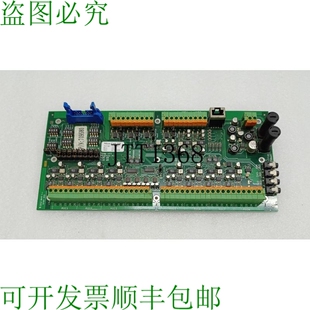 原装供应Consilium Vdr M4 Mezclador Unidad 709580A MU144 Rev.
