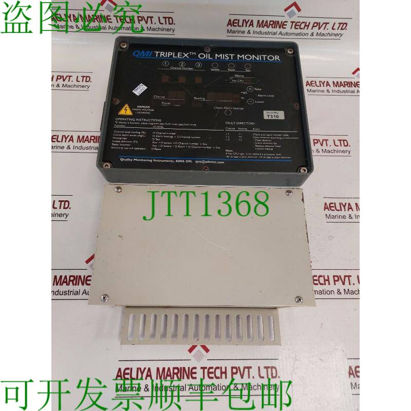 原装供应QMI TRIPLEX 油雾监测器电源