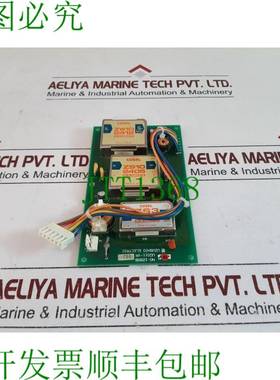 原装供应Uzushio 电动 ugs11-vr 99d Carico Condivisione Unità