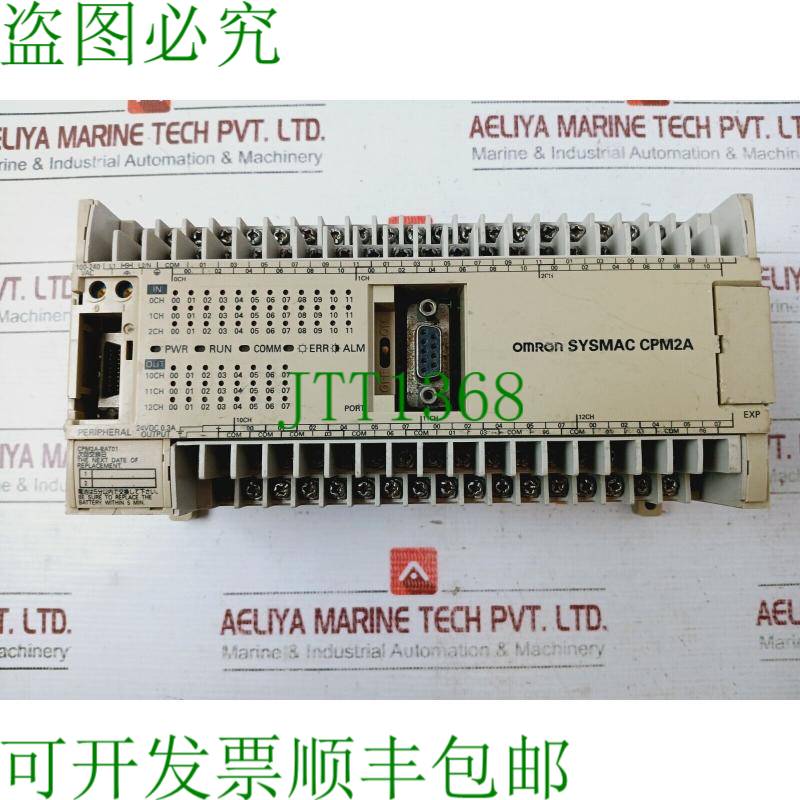 原装供应CPM2A-60R-A 简易控制器 Sysmac 100-240VAC
