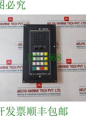 原装供应Vingtor Vmp-430主站适用于冲洗安装6974/2