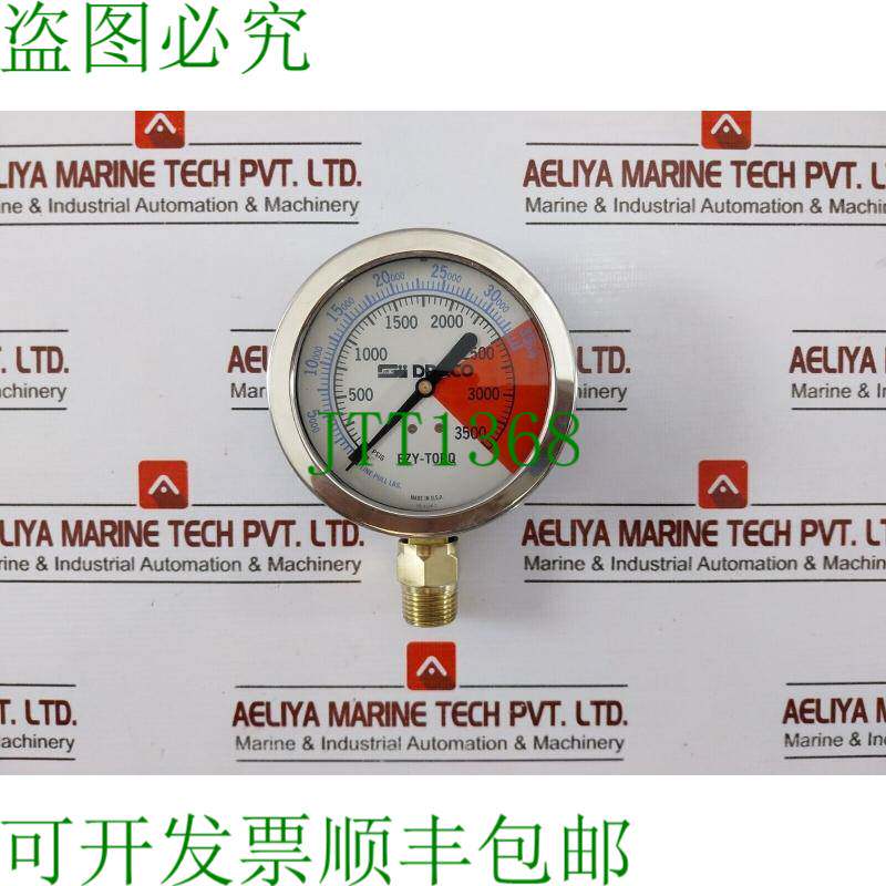 原装供应Drilco EZY-TORQ 03-4128-T 0-35000 线拉力磅