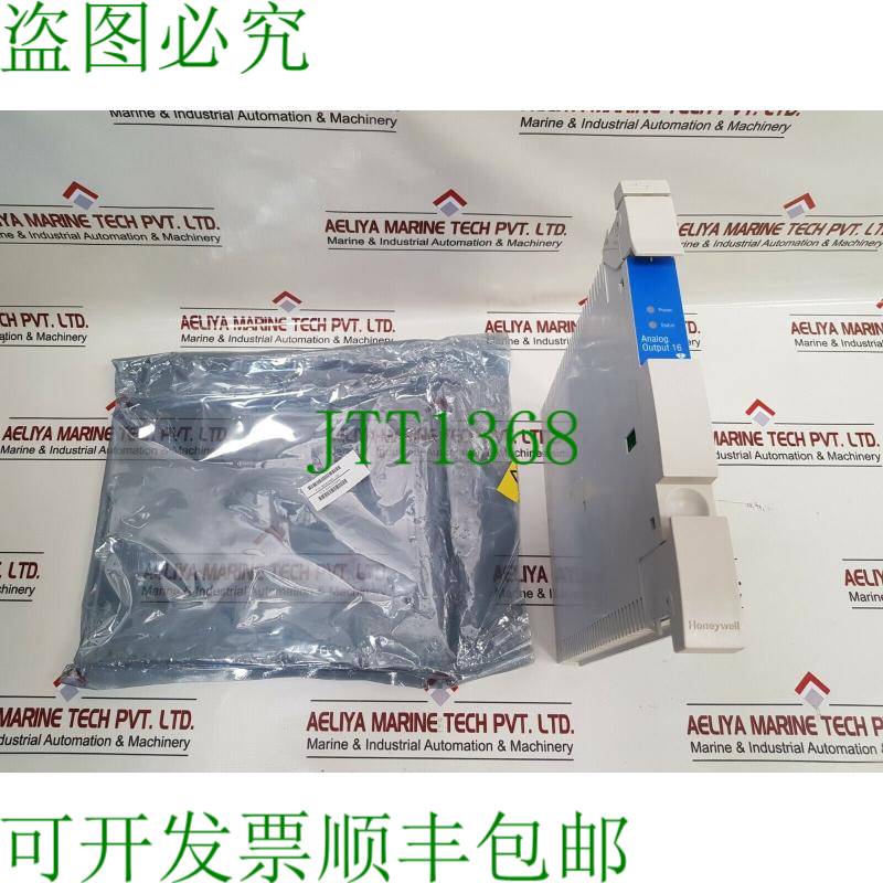 原装供应 80363969-150 Analógico Salida 16 Modulo 51