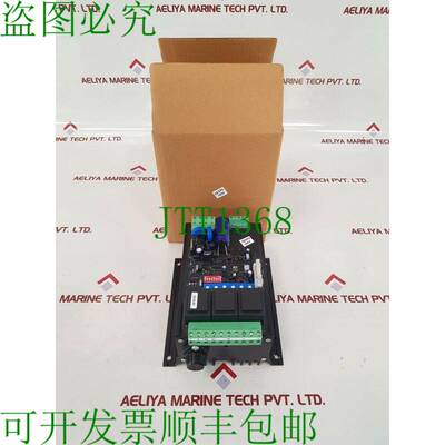 原装供应Emri 3tx20 V2.0.1 下载