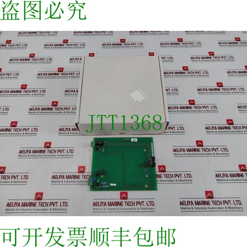 原装供应C73040-A27-C347-2 PS C53207-A382-B80-2