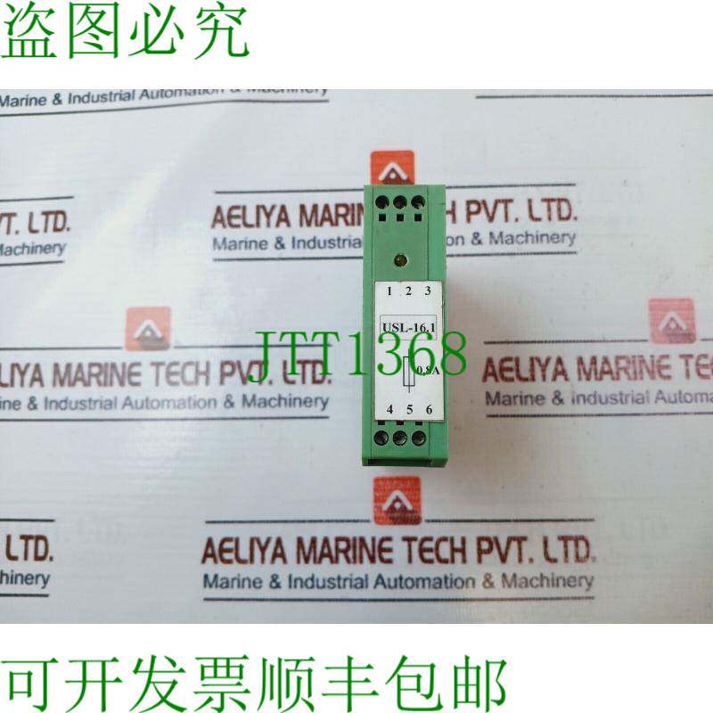 原装供应Phoenix Contact Usl-16.1 数字 Entrada Modulo 24v