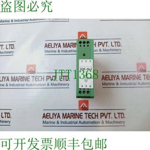 原装供应Phoenix Contact Usl-16.1 数字 Entrada Modulo 24v