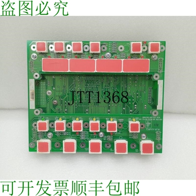 原装供应推进器控制卡 HRP 73.00.0107.00 修订版 B3 + 73.00.010