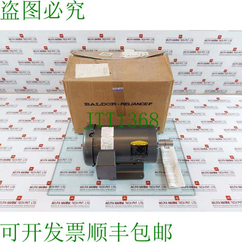 原装供应宝德 EM3610T-57 IE3 3 3/2.2kW 230/400V 2850 转