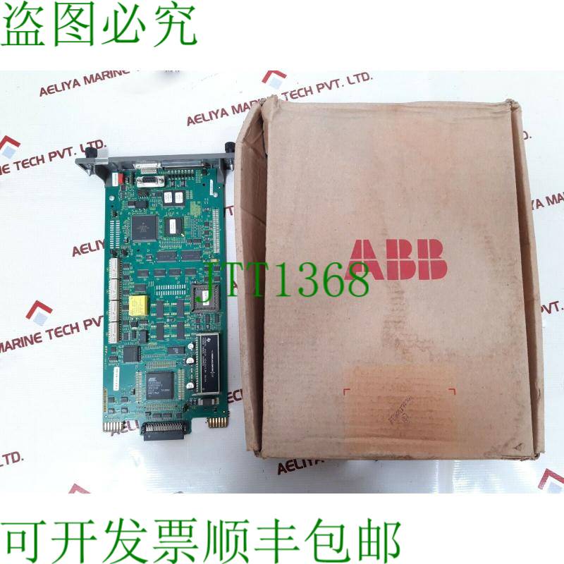 原装供应   Brc300 协调桥控制 P-hc-brc-30000000