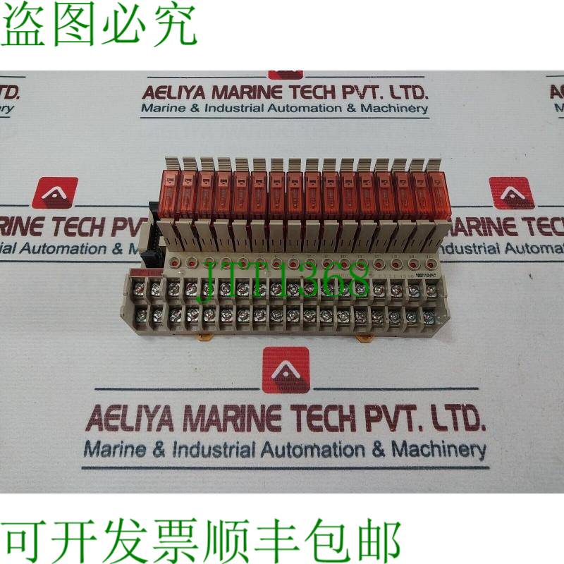 原装供应G7TC-IA16 I/O继电器端子P7TF-IS16