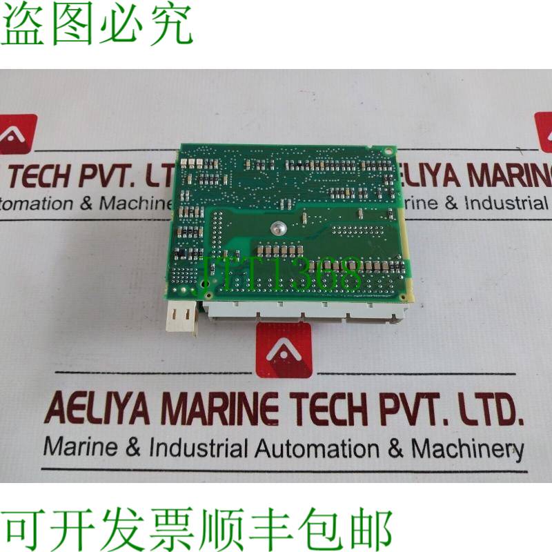 原装供应图 3bse008541r1 ai830-2 和 3bse041470r1 ai830a-B 卡