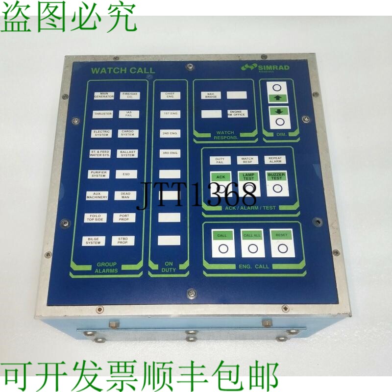 原装供应西姆拉德信天翁 A/S 379 21 897 B 蒙特阿佩尔