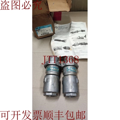 原装供应Crouse-Hinds APJ3375 M3PLUG 30AMP Arktite 系列批量 2