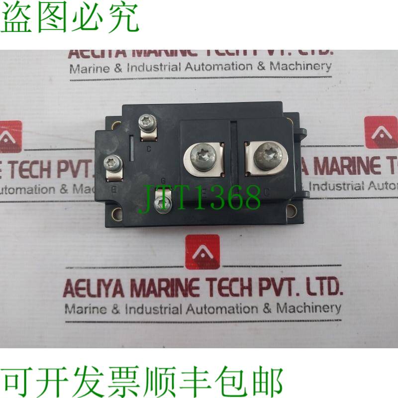 原装供应电机1MBI400NA-120-02 IGBT 400A 1200V 0117FAA29278101