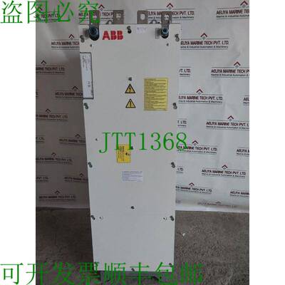 原装供应   ACS800-704LC-2150-7开关 68648858 1796A 3~380…69