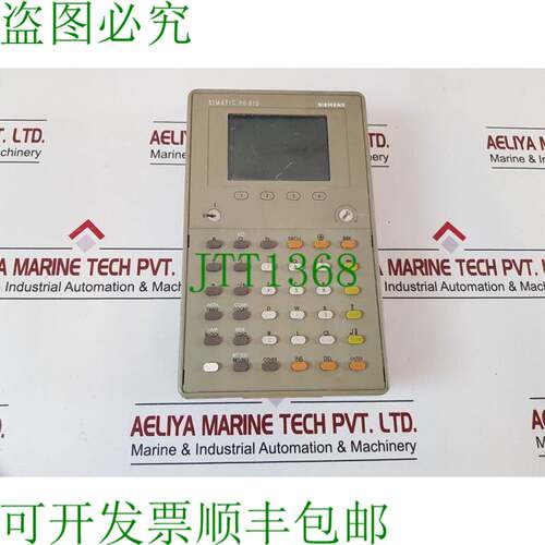原装供应simatic pg615国际版编程器6es5 615-0ua11