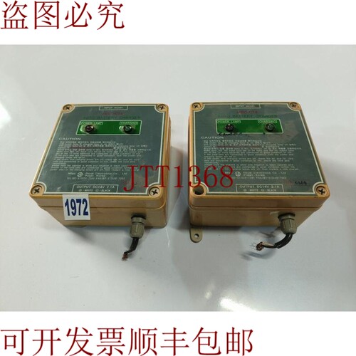 原装供应汽车电池车 HBC50A