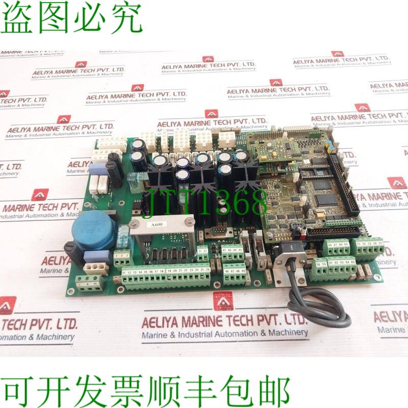 原装供应Ksg A600 94V-0 Scheda Circuito Stampato 657R1883