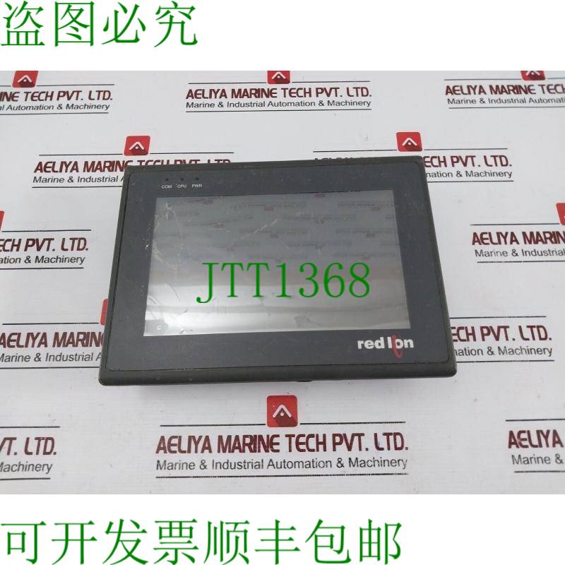 原装供应Red Lion Controls G307K200 操作界面面板带 TFT 显示屏