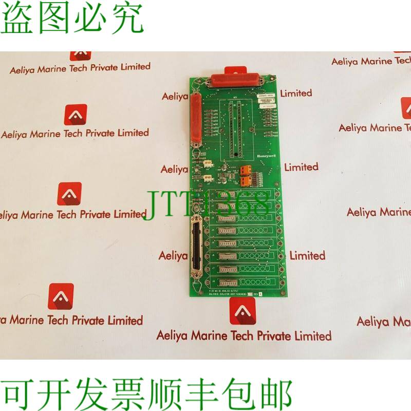 原装供应 51304638-175 Rev S Analógico Salida Galvan