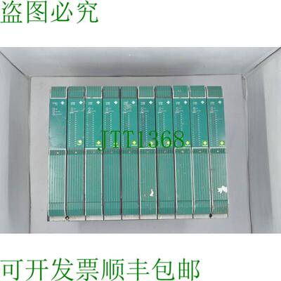 原装供应横河 Modulo Cremagliera M PSM024DCBAN 16809-541/2 &