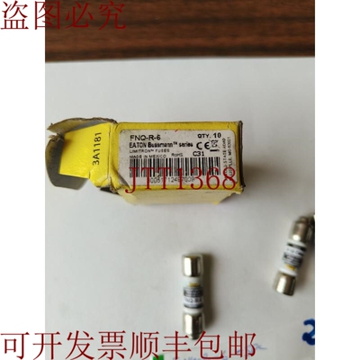 原装供应BUSSMANN LIMITRON 保险丝 CC FNQ-R-1-6（15件装）