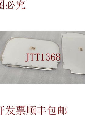 原装供应V10F408：CL 遮阳板 10 W/F THERMOGUARD 6 件装