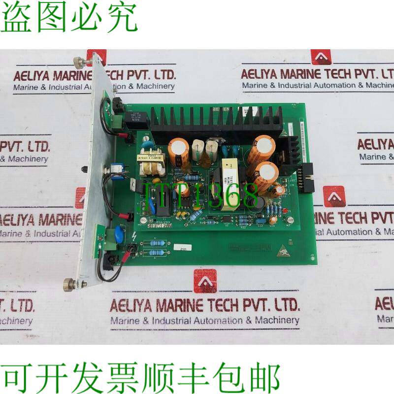 原装供应6MD2520-0AA00-0AA0 Sicam Frtu Plc 模块 柴油 5A/250V