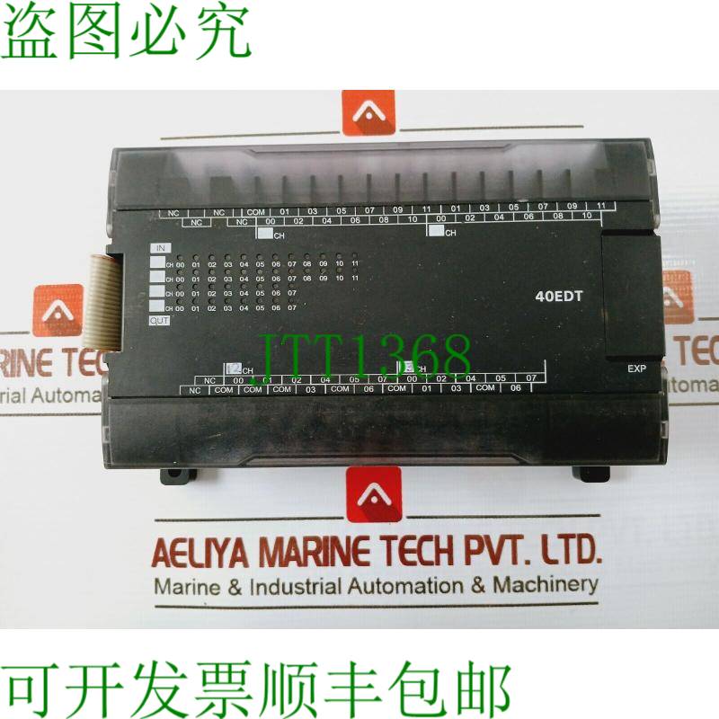 原装供应CP1W-40EDT PLC控制器 24V DC，5MA