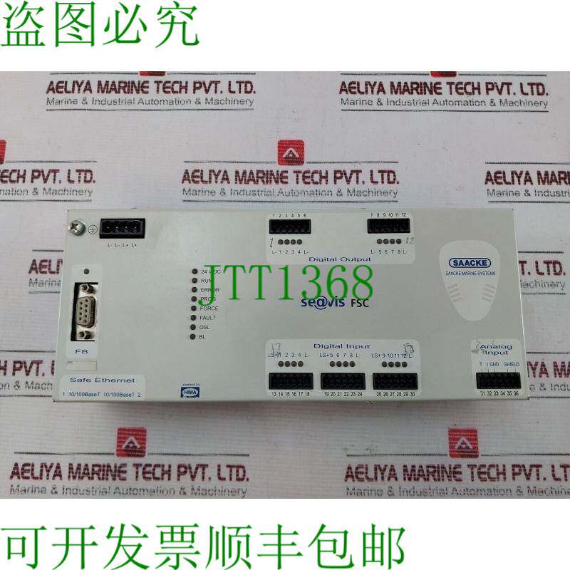 原装供应萨克 FSC-M 982200428 8A 24VDC