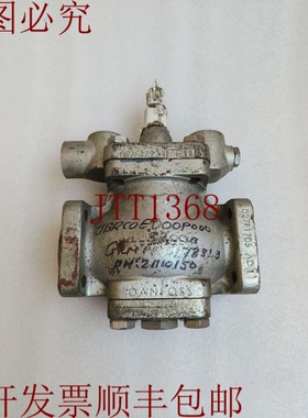 原装供应制冷主阀 PM 3-32 DN 32PS 027F3015