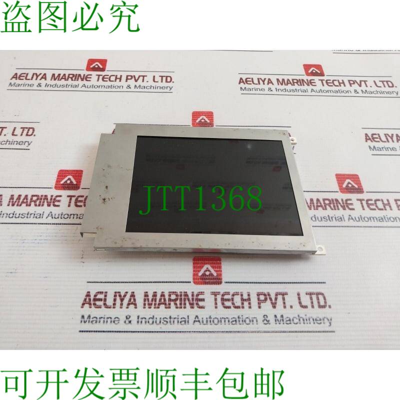 原装供应Powertip PB-PH320240T-005-I-02