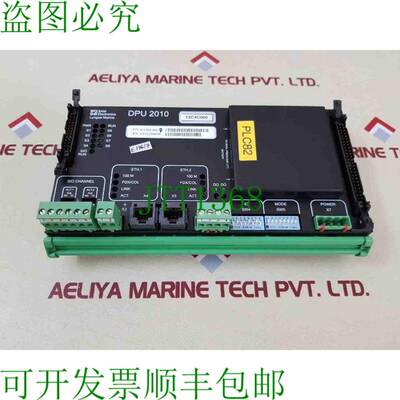 原装供应Sam electronics/lyngso Marine dpu 2010 模块 810.001.